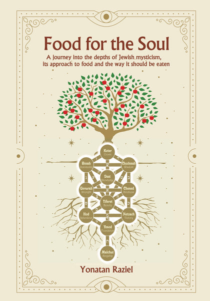 FOOD FOR THE SOUL