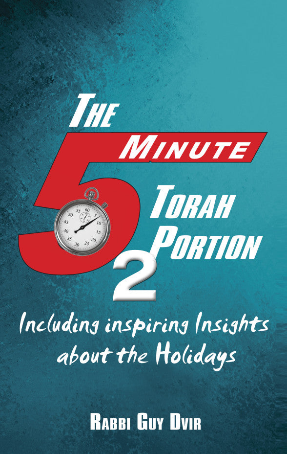 The Five Minute Torah Portion 2 Ktav Publishing House