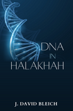 DNA in Halakhah