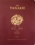 The Tanakh