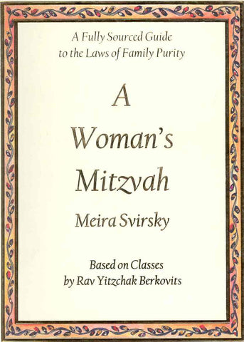 A Woman's Mitzvah