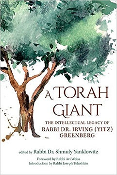 A Torah Giant