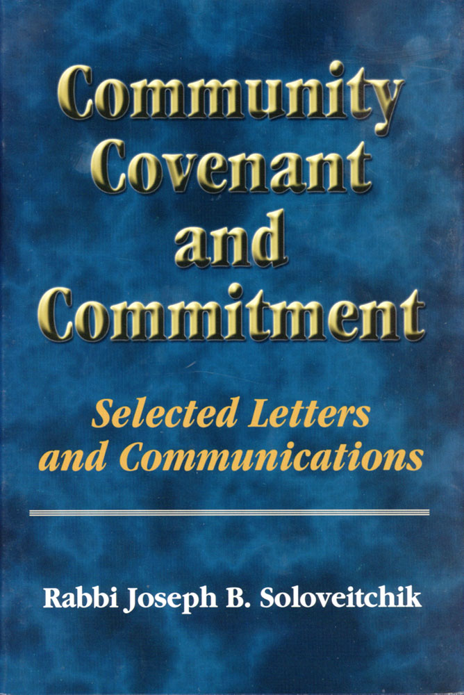 Community, Covenant and Commitment – Ktav Publishing House