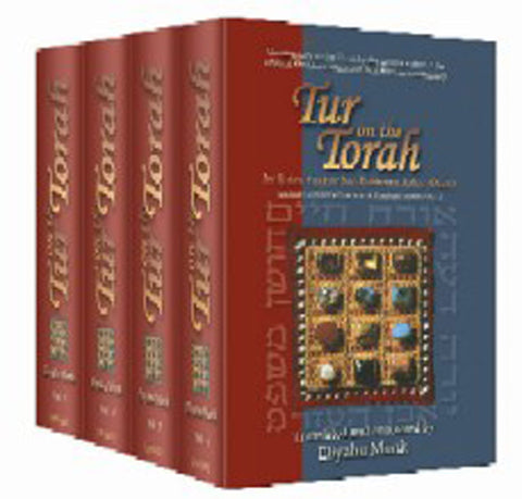 Tur on the Torah