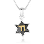 classic Star of David with a bold "Chai" symbol