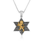 Star of David with Jerusalem Lion