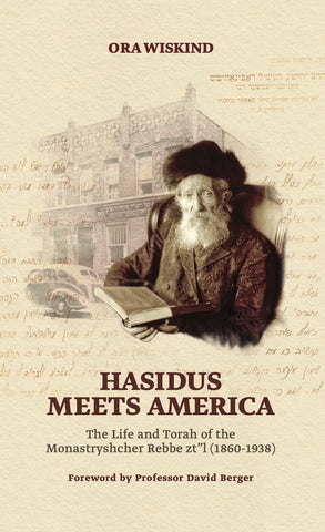 HASIDUS MEETS AMERICA