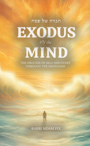Exodus of the Mind