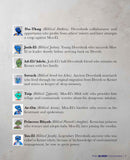 THE ALIENS HAGGADAH & The Aliens Chronicles