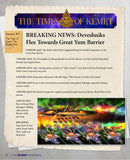 THE ALIENS HAGGADAH & The Aliens Chronicles