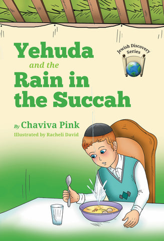 Yehuda and the Rain in the Succah