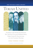 Torah United (Two Volumes)