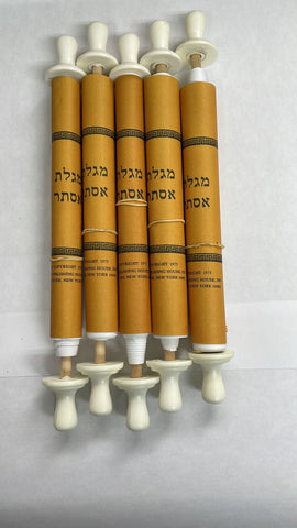 10" Mini Megilat Esther scroll (Hebrew) Pack-of-5