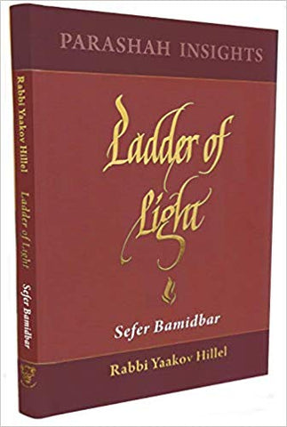 Ladder of Light - Bamidbar