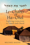 Le-Chaber es Ha-Ohel