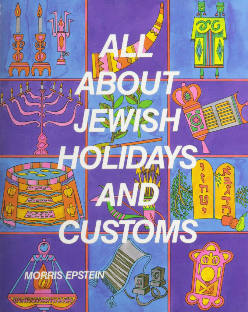 Jewish Holidays In June 2025