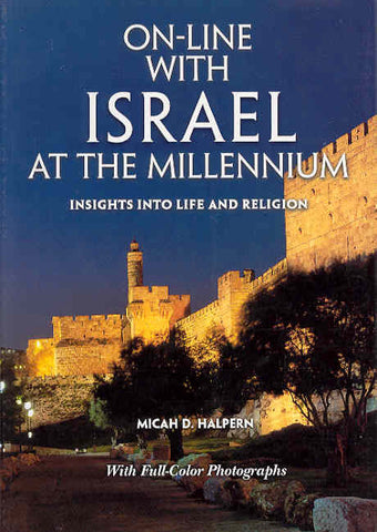 On-line with Israel at the Millenium