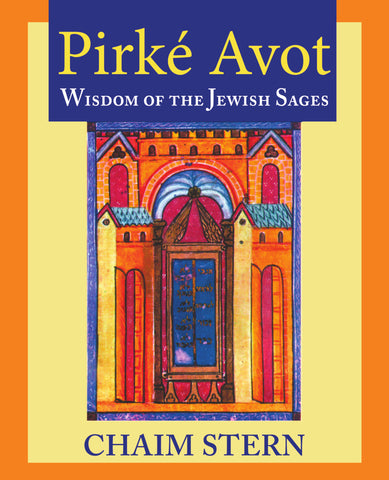 Pirke Avot, Wisdom of the Sages