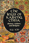 The Jews of Kaifeng China