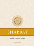 Shabbat - 2 Volume set