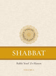 Shabbat - 2 Volume set