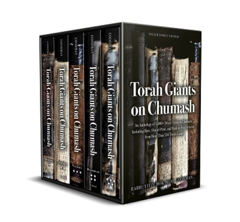 Torah Giants on Chumash