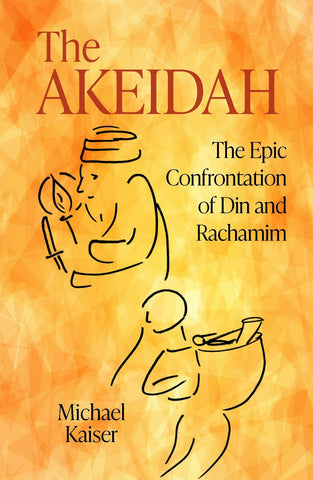 The Akeidah