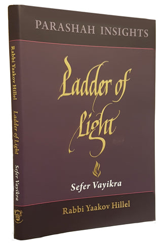 Ladder of Light - Vayikra