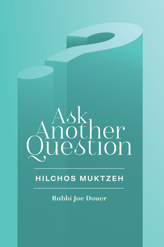 Ask Another Question – Ktav Publishing House