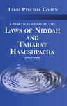A Practical Guide to the Laws of Taharat Hamishpacha