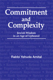 Commitment and Complexity