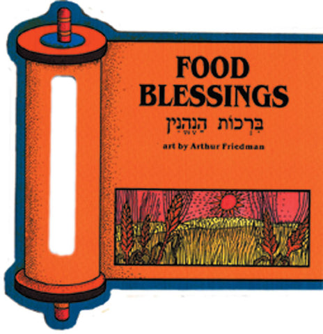 Food Blessing Puzzle