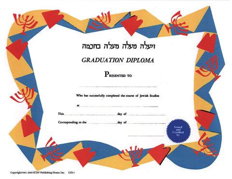 Graduation Diploma