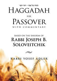 Haggadah for Passover with Commentary