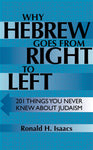 Why Hebrew Goes from Right to Left