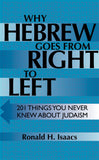 Why Hebrew Goes from Right to Left