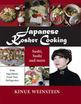 Japanese Kosher Cooking