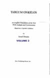 Targum Onkelos: Numbers