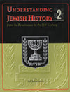 Understanding Jewish History-2