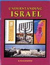 Understanding Israel