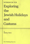 Exploring the Jewish Holidays and Customs