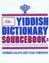 The Yiddish Dictionary Sourcebook