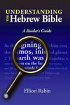 Understanding the Hebrew Bible