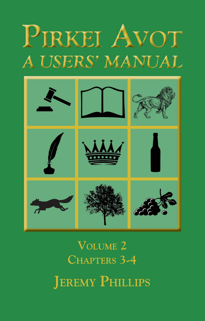 Love your neighbor as yourself.