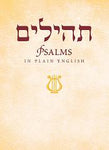 Psalms in Plain English: Hebrew-English pocket edition