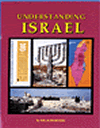 Understanding Israel