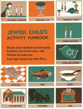 Jewish Child’s Activity Funbook