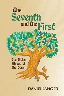 The Seventh and the First