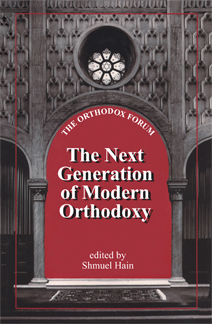 The Next Generation of Modern Orthodoxy