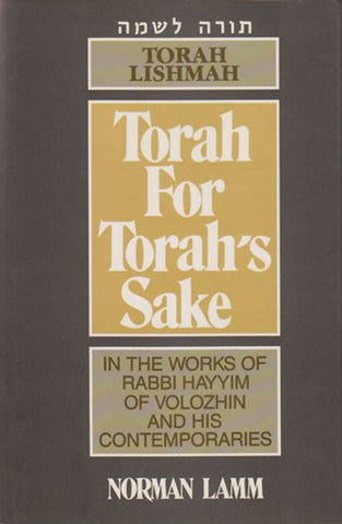 Torah Lishmah: Torah for Torah's Sake